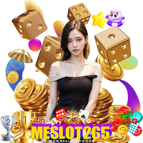 meslot265 คาสิโนสุดฮิต