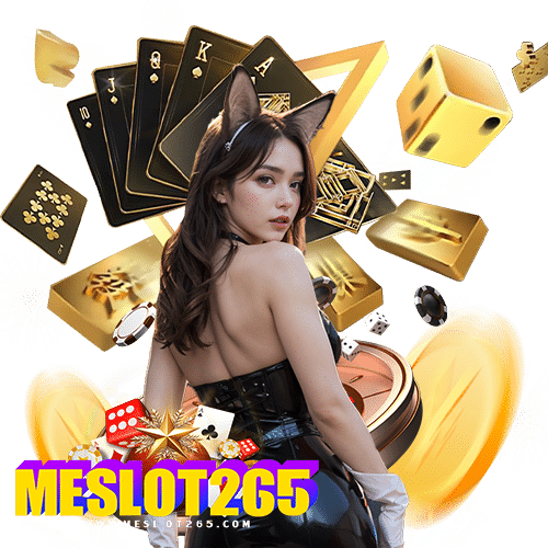 meslot265 บาคาร่า