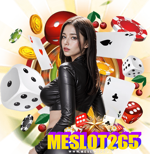 meslot265 สมัครฟรี